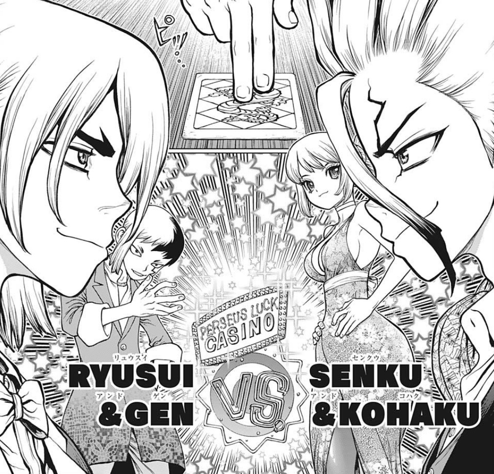 Does Senku And Kohaku End Up Together