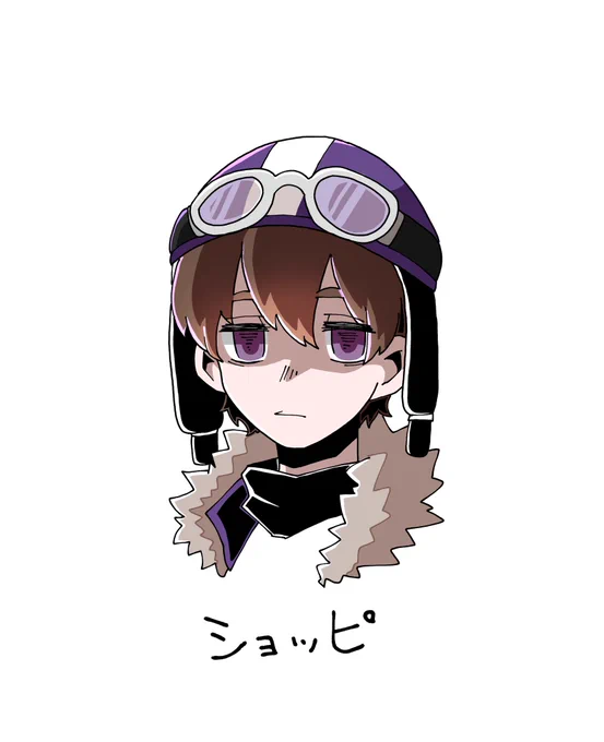 ショ 