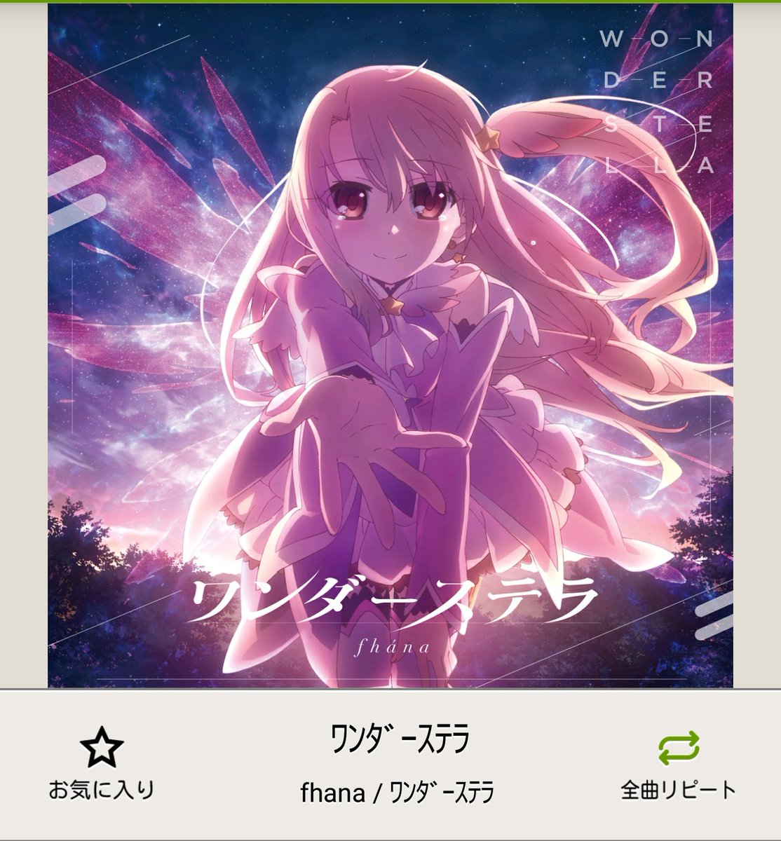 がじゃいも on X