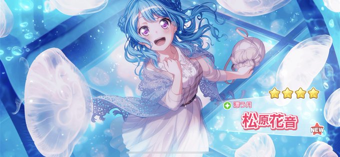 バンドリ3周年準備中のtwitterイラスト検索結果