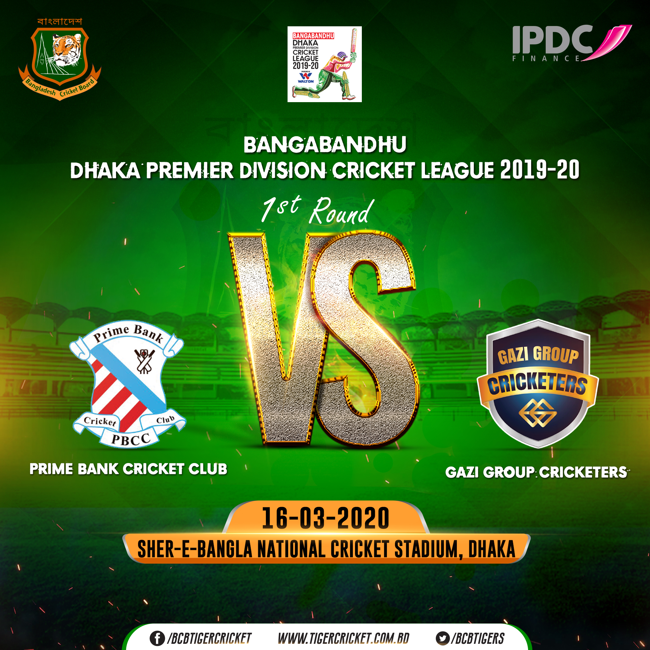 Dhaka premier league