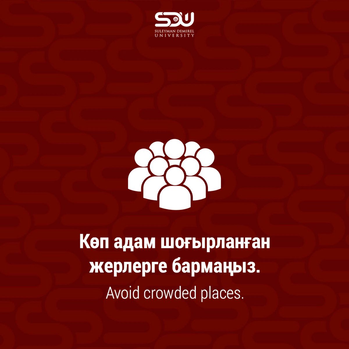 sdukz's tweet photo. Сақтық шараларын ұмытпаңыздар және берік ұстаныңыздар!
⠀
Паникаға берілмеңіздер, алайда бей-жай қарамаңыздар!
⠀
Prevention is the key to health.
⠀
#sdukz #coronavirus #covid19 #коронавирус https://t.co/kc3TGD6mm5