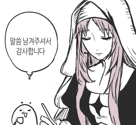 리퀘스트박스에 리퀘없는 피드백이나 질문글들에 대한 답변게시물을 썼습니다. 감사합니다.🌸 https://t.co/2YaA5UjRQn 