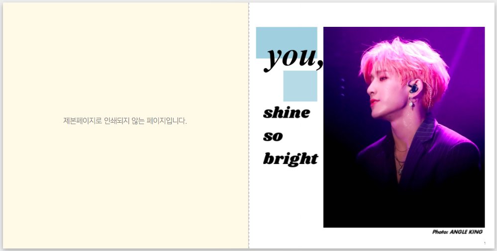 Bii_MyStar's tweet photo. 2020 JINJIN's BD Project previwe🎁💕
ฟตบวันเกิดจินจินที่กำลังจัดทำอยู่ค่ะ
เพราะที่ผ่านมายุ่งมากทำให้โปรเจค
ล่าช้าต้องขออภัยด้วยค่ะ🙇‍♀️
개인 사정때문에 진우 생일프로젝트 좀 늦게 완성할 것 같습니다.너무 죄송하고 빨리 원성도록 하겠습니다.
 #아스트로 #우리의_원앤온리더_진우_생일축하해 https://t.co/ke92OeglQb