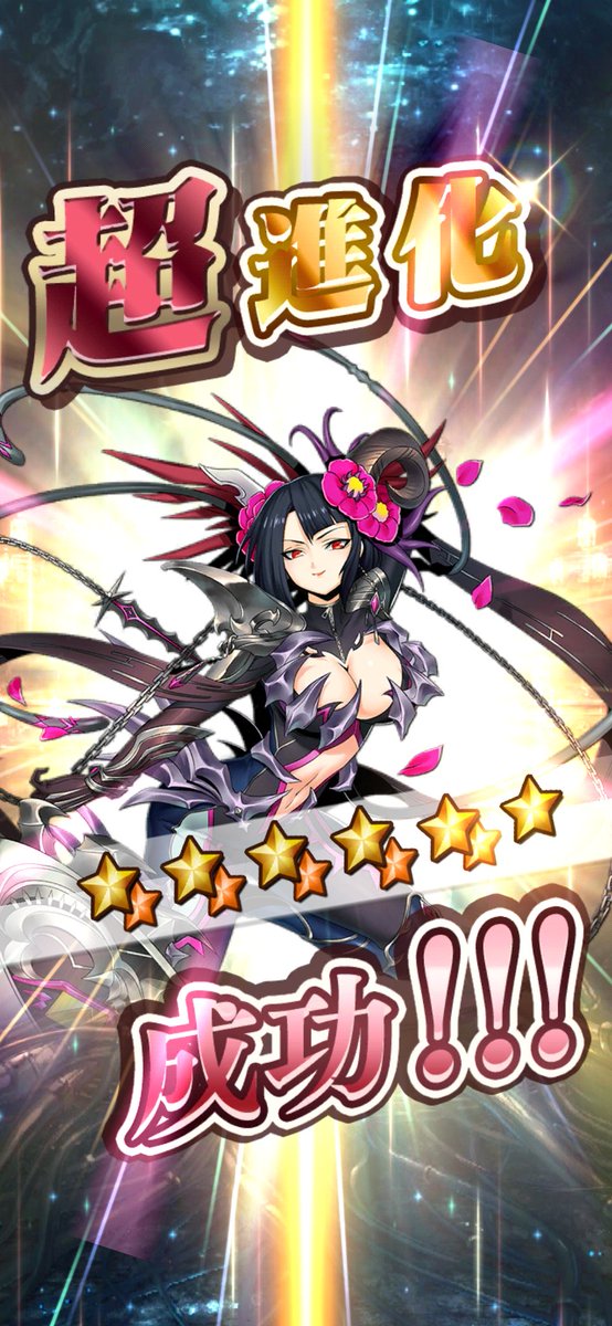 キャッツアイのtwitterイラスト検索結果 古い順