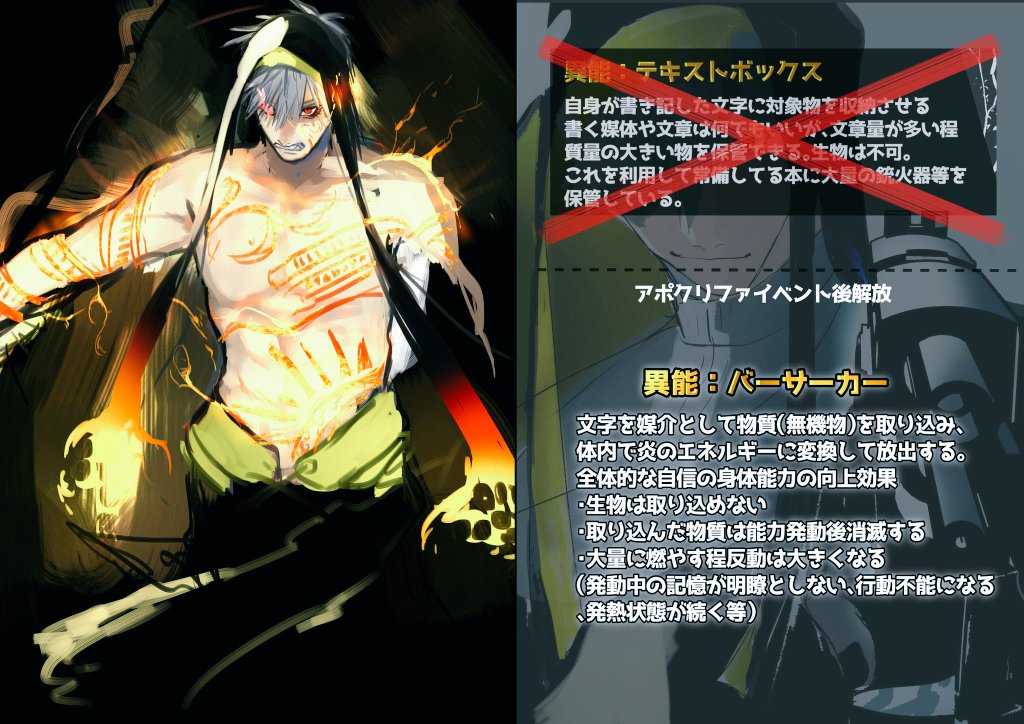 EEE_MCIS's tweet photo. @MEIFU_info 1人目死神秘書官シスターの新CSになります〜
引き続き宜しく御願いします！
#死にがい_CS
#死にがい_CS_秘書官 https://t.co/WNQcZPNswT