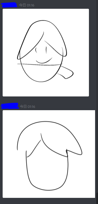 3秒で描いたいそぺ
↑つむみ
↓友人
マスクしてるのにおくちかいちゃった… 