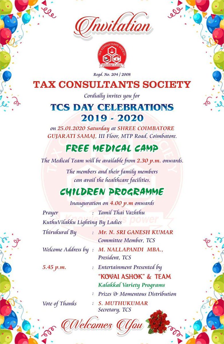 tcscoimbatore's tweet photo. TCS DAY Celebration on 25-01-2020,GALLERY https://t.co/lIhFkOCRvR