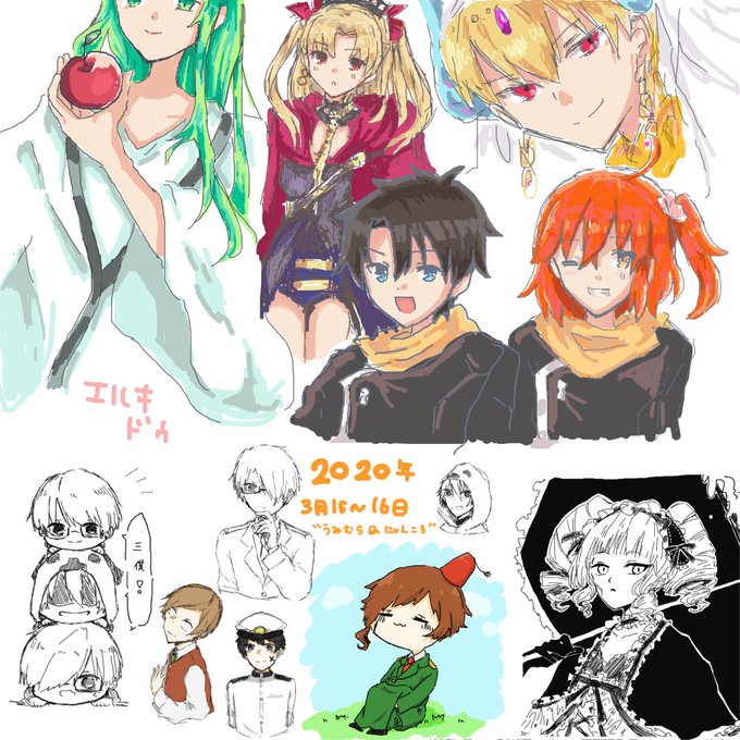 @Nyanko_513_ と絵チャ2nd 