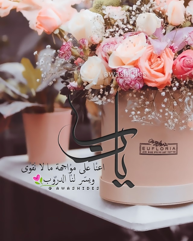 awashi-des (@awashides) on Twitter photo 