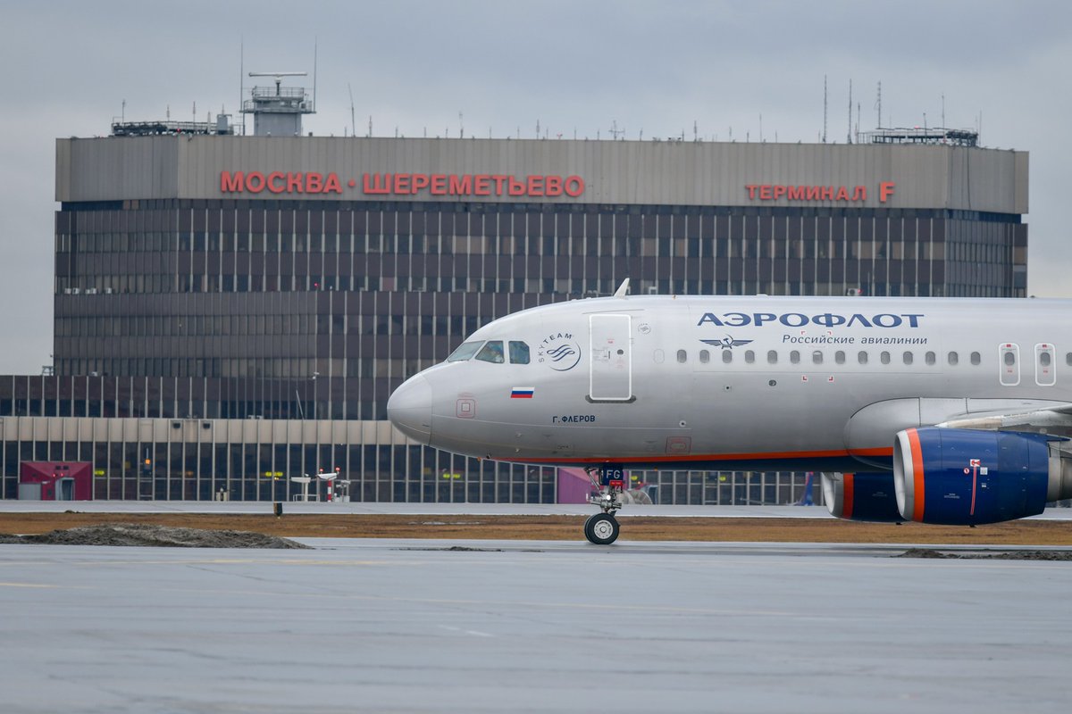 Рейс в пекин аэрофлот. Рейс в пекин аэрофлот. Boeing 777 аэрофлот. Аэрофлот гуанчжоу. Аэропорт пекин дасин.