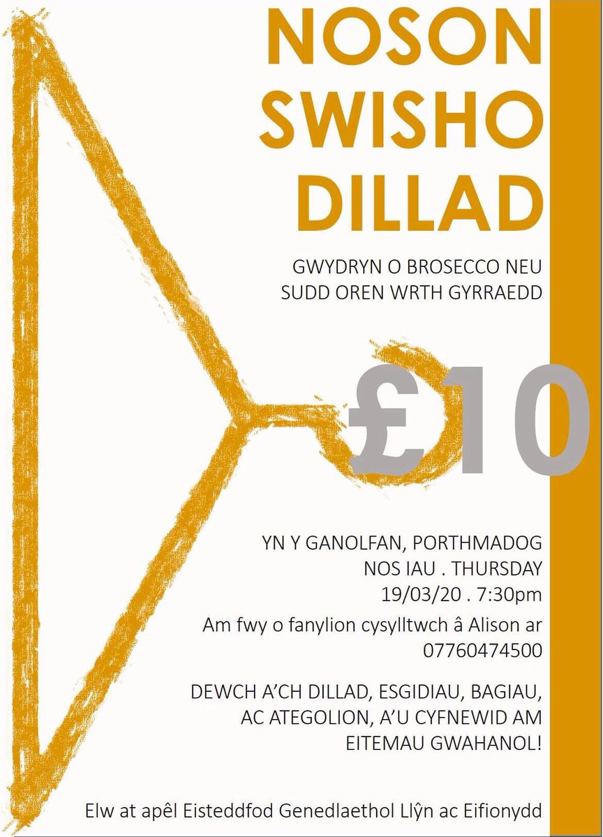 Yn anffodus ni fydd y digwyddiad yma yn mynd ymlaen oherwydd y firws. Bydd y digwyddiad yn cael ail drefnnu tan nes ymlaen yn y flwyddyn.