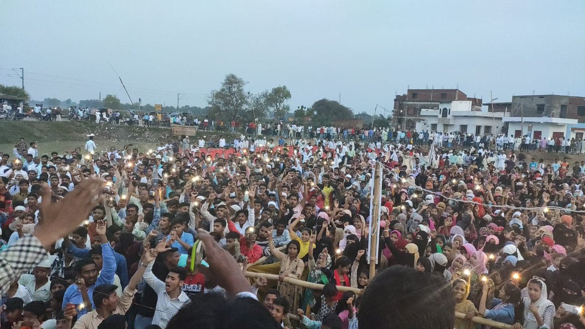 BaraChakandPRT's tweet photo. Peaceful Protest village in Bara Chakand Gaya Bihar
#68Days se Protest chl raha h
To Support My Solidarity
@FahadTISS @MaskoorUsmani 
@Shaheenbaghoff1 @tanwer_m @kanhaiyakumar @UmarKhalidJNU https://t.co/NyWxgTT5rk