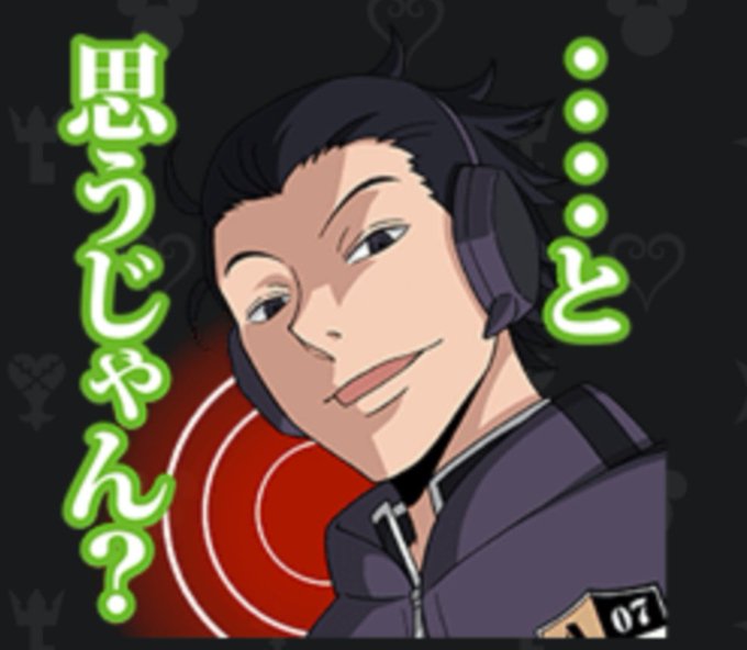 と思うじゃんのtwitterイラスト検索結果 古い順 と思うじゃんのtwitterイラスト検索結果 古い順
