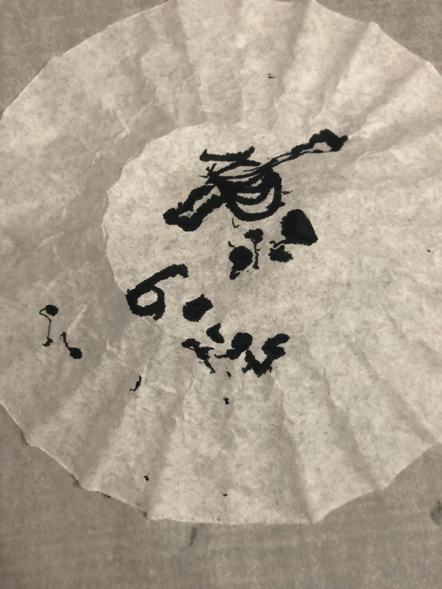 TeacherAllison's tweet photo. Jonah &amp; Elijah exploring chromatography and faith. The colors are there even if we can’t see them. Just like faith, sometimes we must believe in things we can’t see right away! #beworker #familyfaith @mrbemisshistory https://t.co/NWwYDEDqgh