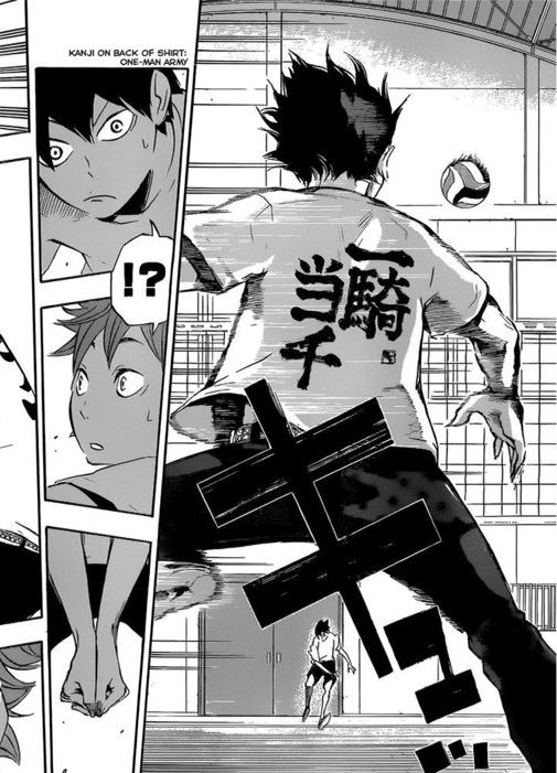 Haikyuu Chapter 386 Spoilers
.
.
.
.
.
.
.
Chapter 16 vs Chapter 386.
Look at how much he's grown.