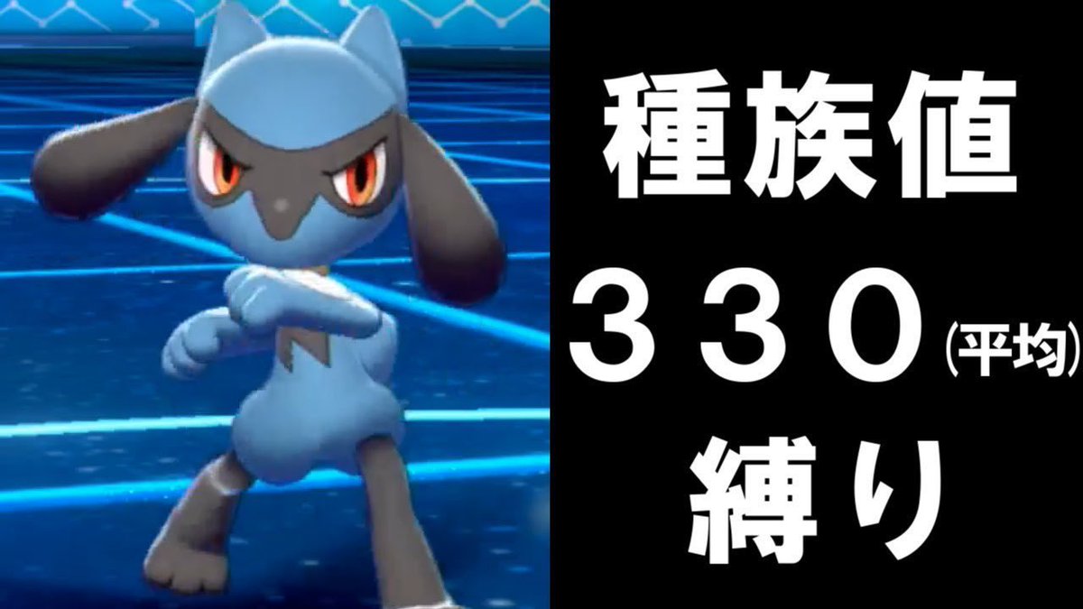 ポケモン 鬼火 イメージポケモンコレクション