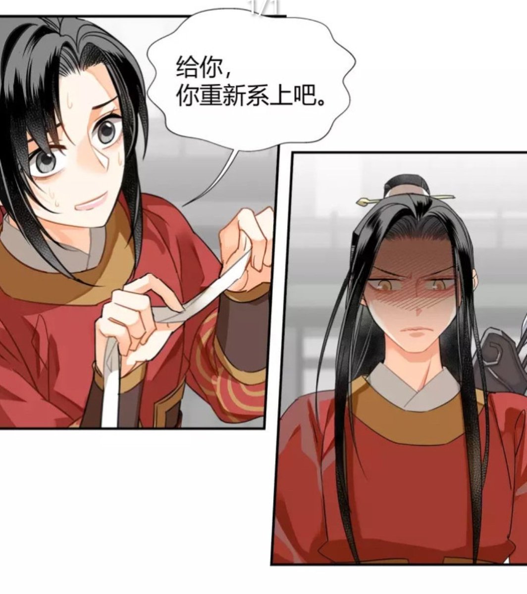 Wei Ying knew he had screwed up ? 