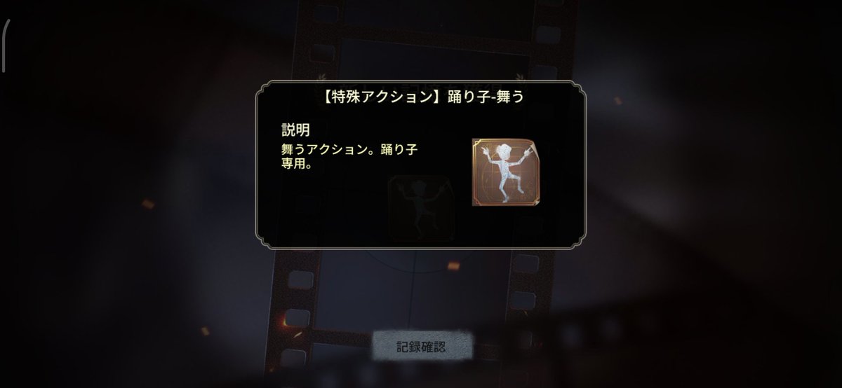 Mori かわいすぎて やばい