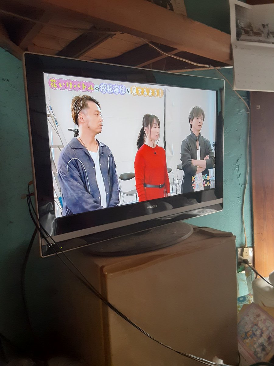 Kinki Kidsのブンブブーン 非公式 Twitterissa 今日のkinki Kidsのブンブブーン 229回 千葉雄大 車中泊 テレビ新広島 24 55 228回 久本雅美 柴田理恵 足の健康 テレビ西日本 25 55