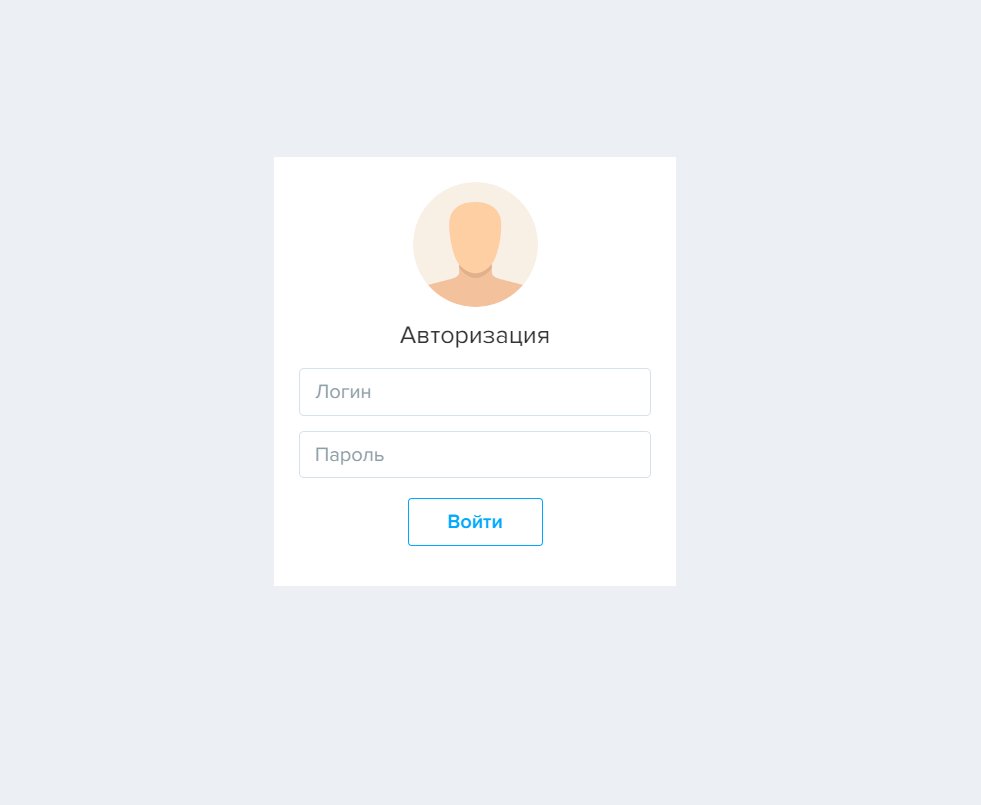 #malware C2 #Predator #Stealer
URL:http://nikitakoteqka1[.]myjino[.]ru/login
IP:81[.]177.140.34