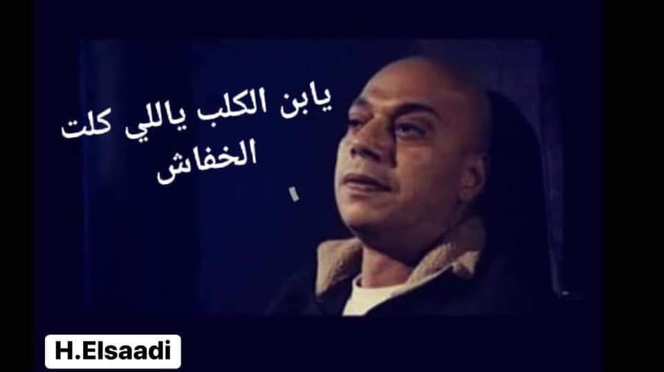Samasemo1994's tweet photo. Current Mood: https://t.co/YEbxVvqBHv