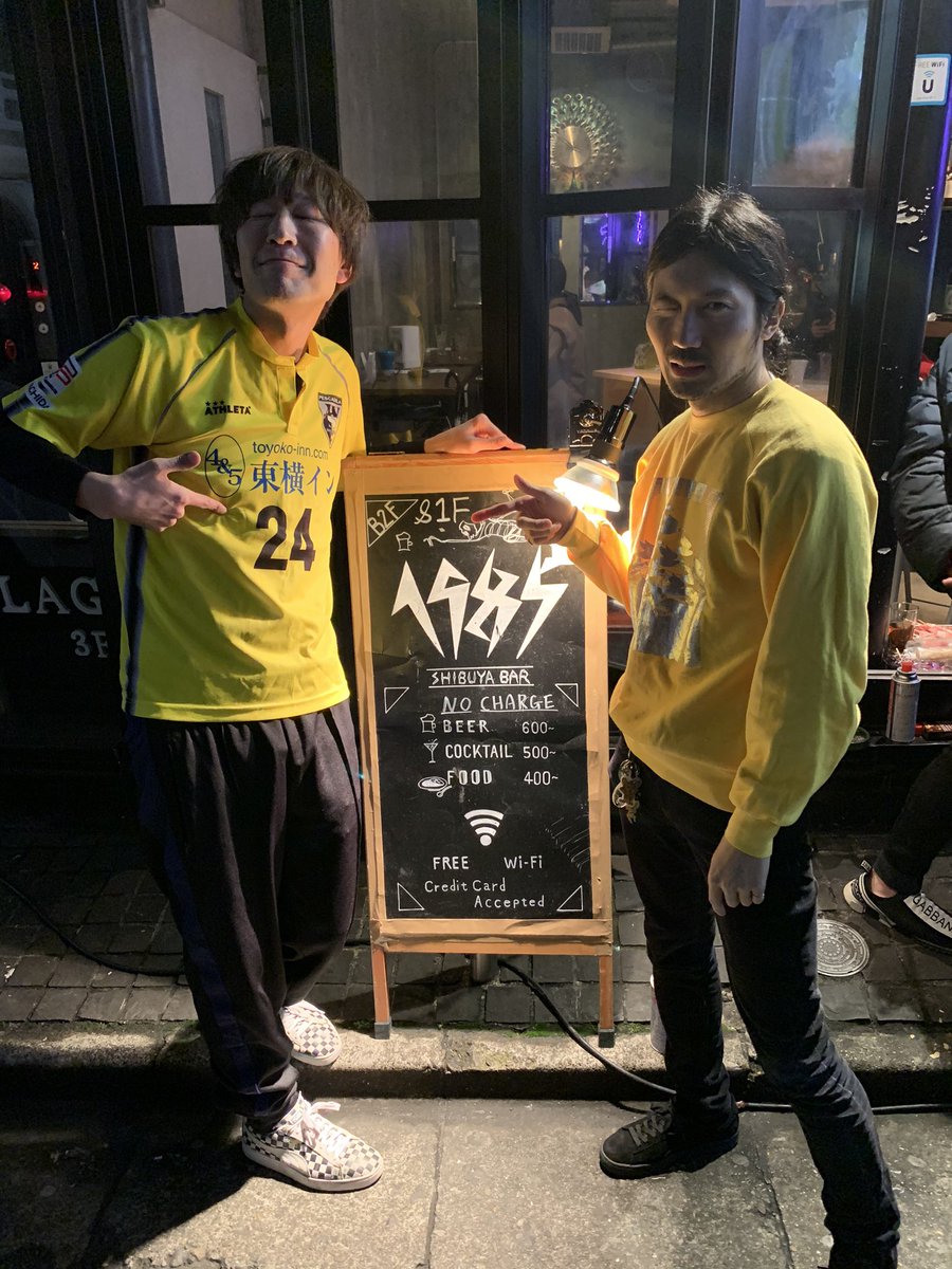 天野ジョージ 天野ジョージ