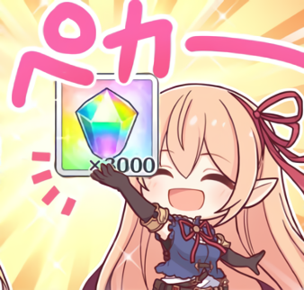あきらめるのはまだ早いのtwitterイラスト検索結果 あきらめるのはまだ早いのtwitterイラスト検索結果