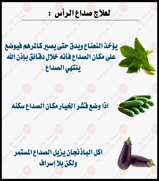 Cairominerals (@cairominerals) on Twitter photo 