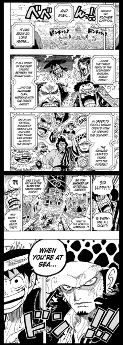 mangaplus for the love of god display spreads properly 