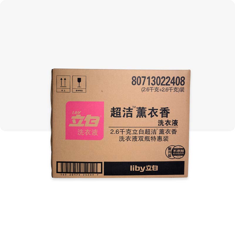 shitengcarton's tweet image. Our postage boxes is high-quality as our processes are guided by a certified quality management system. #postageboxes #movinghomepackingboxes