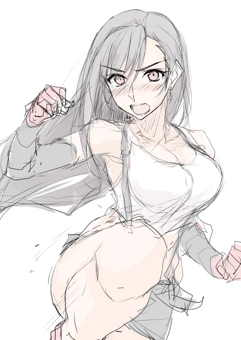 今日はここまで?? 