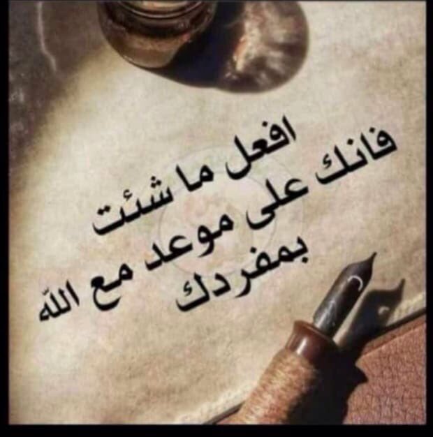 أنين الكلام tweet media