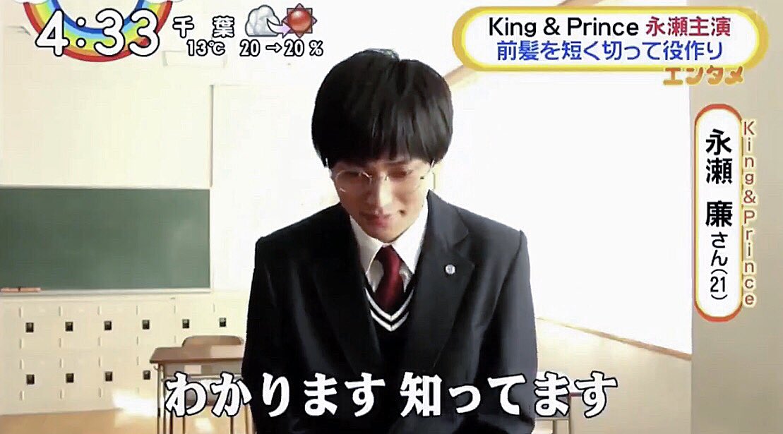 永瀬廉 さん 主演 弱虫ペダル 漫画 単行本 1-59巻 +62巻&オマケ