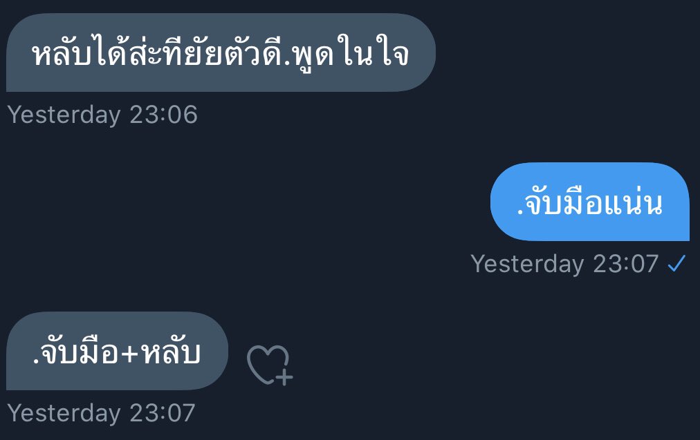 คิง คิ่ง คิ๊ง ขิงงงงง!!!ft.ลิมิตฟอล tweet media