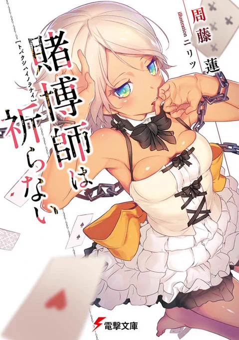 読んで～
https://t.co/AGuBKXnd3b
https://t.co/FtKDW9Bu6X 