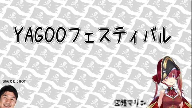 あさココliveのあいうえお作文 Togetter