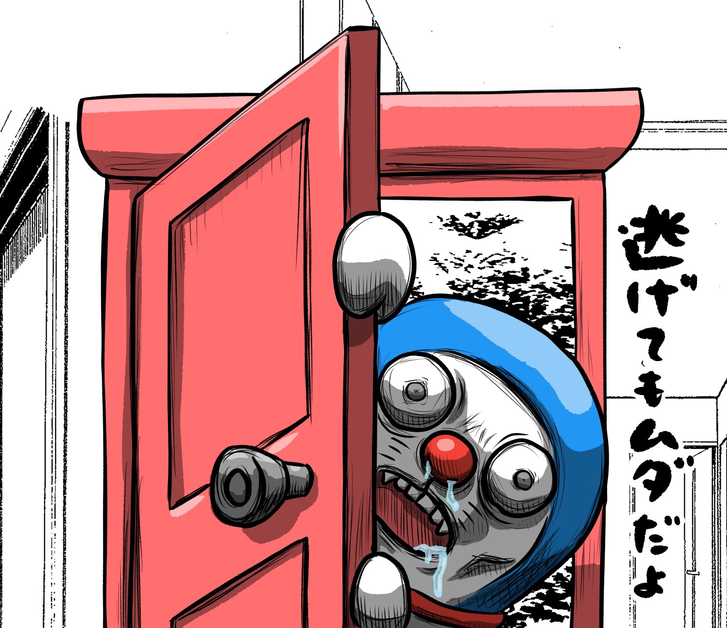 とっしー先輩 もし ドラえもんがストーカーだったら 落書き 일러스트 Graffiti イラスト Illustration Illustrator Follow Followｍe フォローミー フォロー大歓迎 猫 ネコ キャット Cat ドラえもん どこでもドア ネコ型ロボット