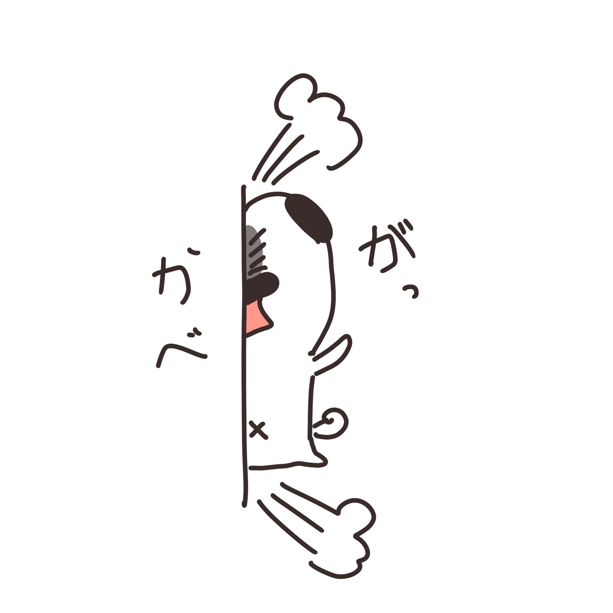 Manuken お急ぎまぬけん 絵描きさんと繋がりたい マスコット Pug パグ イラスト マンガ まぬけん 走る かわいい いぬ Japan イラスト王国 Illustrator ぶつかる お急ぎ T Co Vkey2huwa0 Twitter