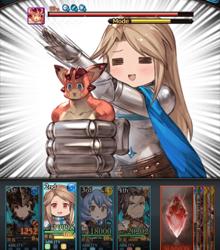 本編知らない人向けグラブル紹介丸 グラブル カタリナ Gbvs ぐらぶるっ でのカタリナ 本編のビィ君 好きをひどく拗らせた愛情表現はビィから畏怖の念を込めてカタリナ姉さんと呼ばれ恐れられているぞ ギャグ世界ぐらぶるっ の世界線では文字通り最強 本編知らない人向けグラブル紹介丸 グラブル カタリナ Gbvs ぐらぶるっ でのカタリナ 本編のビィ君 好きをひどく拗らせた愛情表現はビィから畏怖の念を込めてカタリナ姉さんと呼ばれ恐れられているぞ ギャグ世界ぐらぶるっ の世界線では文字通り最強