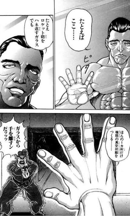 Yoshimi Namihira波平 佳実 柳龍光の顔はデニス ジェームスがモデルなんじゃないかな T Co Xlahlt8kkz Twitter