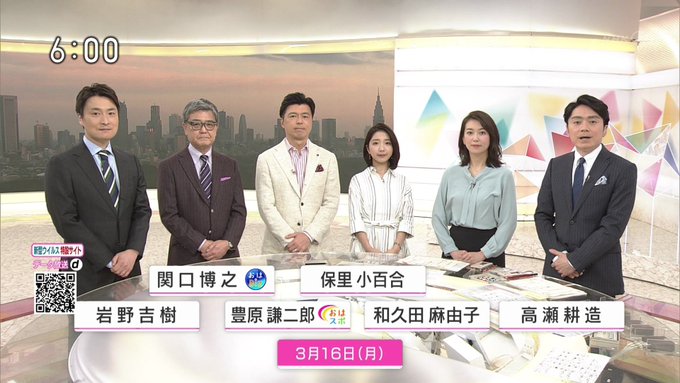 おはまゆさん がハッシュタグ 保里小百合 をつけたツイート一覧 1 Whotwi グラフィカルtwitter分析