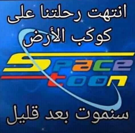 itpuae tweet picture