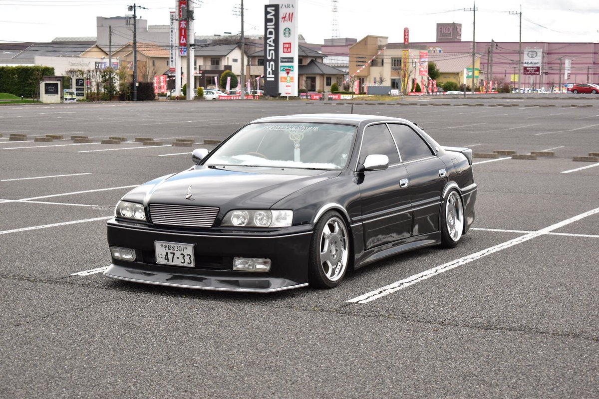 出産祝いなども豊富 ネンオン管 元祖vip 車内アクセサリー Www Osbr Edu Rs 出産祝いなども豊富 ネンオン管 元祖vip 車内アクセサリー Www Osbr Edu Rs