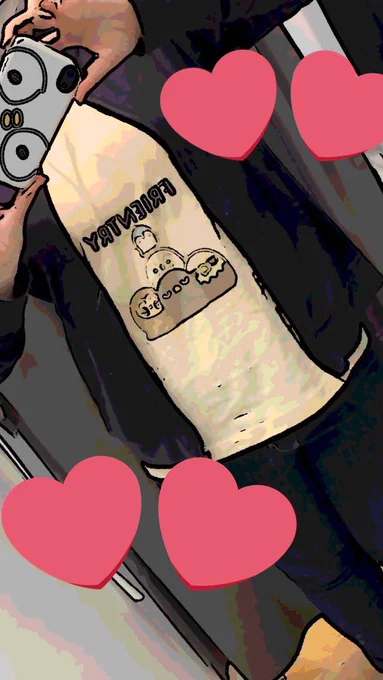 https://t.co/nh4VQoAxqj
ストアにてフレントリーグッズ販売中です!
購入して頂いた方の、何名かから写真が送られてきたので、イメージ画像に使わせて頂きました。
ありがとうございますm(_ _)m✨
フレントリーやナンバアナインさんのLINEスタンプも好評販売中です! 