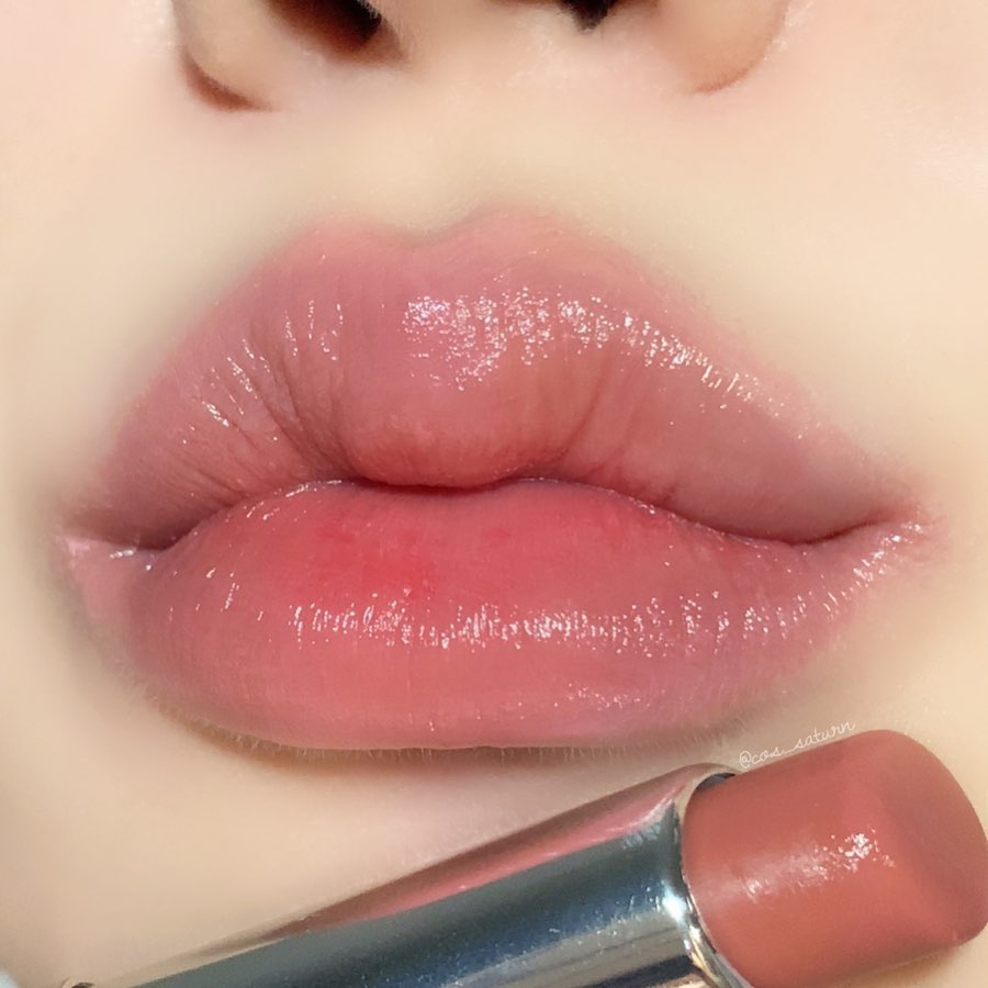 Son Dưỡng Dior 011 Rose Gold Hồng Cam Siêu Hot Nên Sắm #12 Son Dưỡng Dior 011 Rose Gold Hồng Cam Siêu Hot Nên Sắm