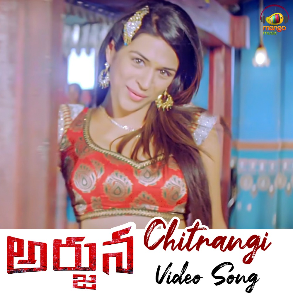 MangoMusicLabel's tweet photo. Come out of Monday Blues,
Watch the #Chitrangi song from #Rajasekhar's #Arjuna movie on @MangoMusicLabel 🎶
#MondayBlues
⏯ https://t.co/bFACdXIRH8 https://t.co/KMPFFRHiSf