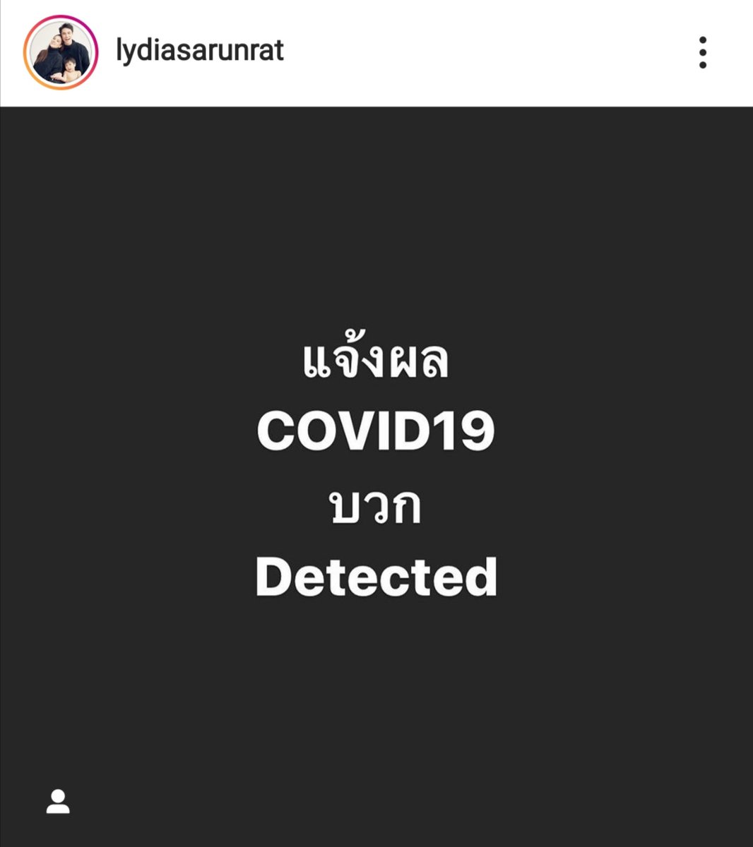 พี่เค้ก ~ 🍰 tweet media