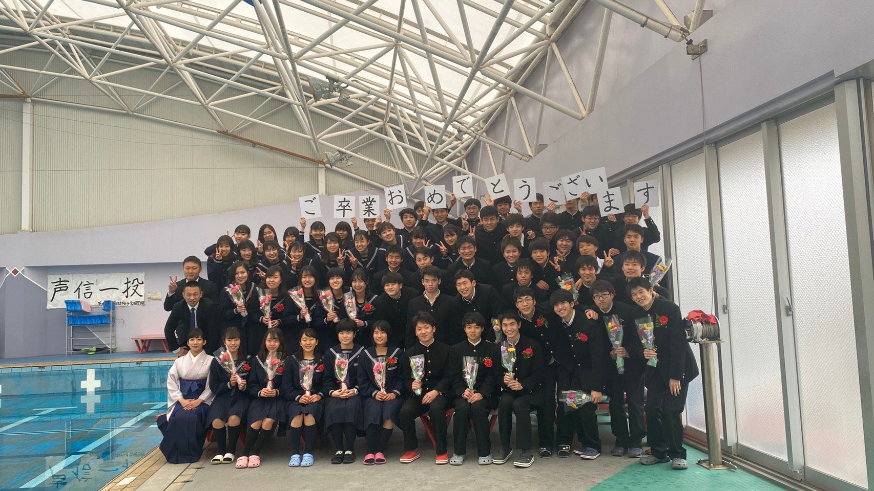 茨木高校水球部72nd (@iwpc72nd) / X