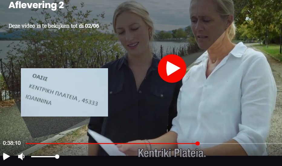 Never Run Away tweet media